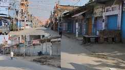 दुकानें बंद 