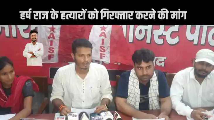 डांडिया नाइट में फाइट... पटना यूनिवर्सिटी में मर्डर, ऑल इंडि डांडिया नाइट में फाइट... पटना यूनिवर्सिटी में मर्डर, ऑल इंडि