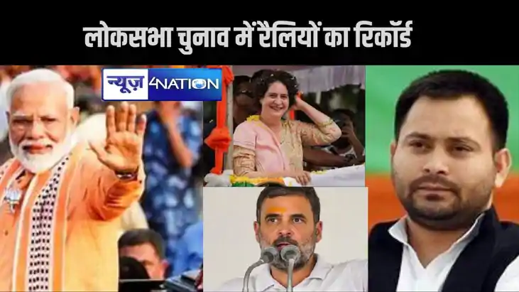 प्रचंड गर्मी में पीएम मोदी ने तोड़ दिया अपना ही रिकॉर्ड, प्र प्रचंड गर्मी में पीएम मोदी ने तोड़ दिया अपना ही रिकॉर्ड, प्र