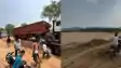 Bihar Sand Mining -  इस घाट को लेकर बालू कारोबारियों और ग्रामीणों के बीच चल रहा विवाद खत्म, बन गई सहमति