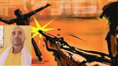 Bihar Teacher murder – प्लस टू स्कूल शिक्षक की गोली मारकर हत्या, स्कूल से लौटने के दौरान बदमाशों ने मारी गोली