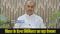 Bihar Cancer Hospital