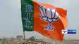 Bihar BJP state officials released
