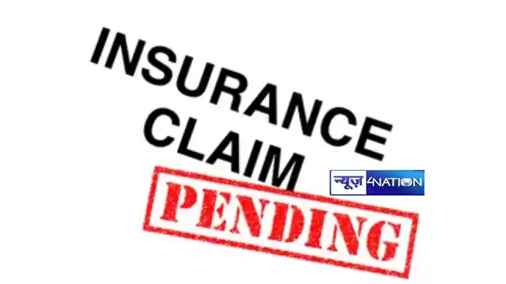 pending insurance claims in Bihar pending insurance claims in Bihar