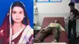 Bihar News : दो बच्चों को छोड़कर प्रेमी के साथ फरार हुई महिला, पुलिस प्रशासन से गुहार लगाकर थक गया पति, बीच चौराहे पर बेहोश होकर गिरा 