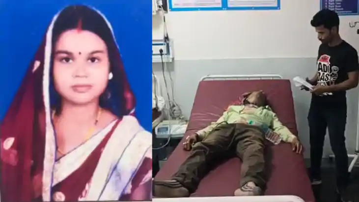 Bihar News : दो बच्चों को छोड़कर प्रेमी के साथ फरार हुई महिला Bihar News : दो बच्चों को छोड़कर प्रेमी के साथ फरार हुई महिला