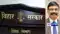  Bihar Teachers News