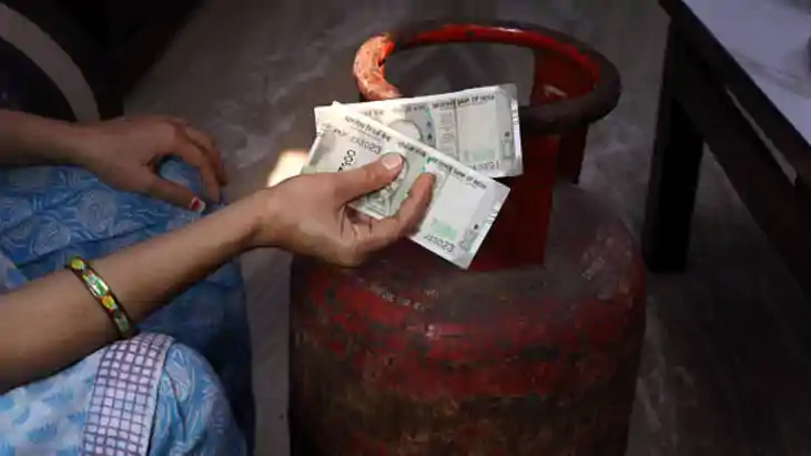 LPG Rate Today