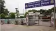 Bihar News : पटना नगर निगम के सभी वार्डों में इस दिन होगा ‘सहयोग शिविर’ का आयोजन, जन शिकायतों का होगा ऑन द स्पॉट निपटारा 