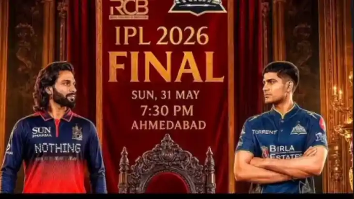 IPL 2026 final