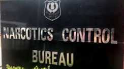 Motihari NCB Crackdown Cash Seized in Drug Network Raid