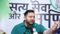 बिहार एमएलसी चुनाव में तेजस्वी इन्हें बनाएंगे राजद उम्मीदवार ! बैठक में जीत का फार्मूला तय, 9 सीटों पर 18 जून को इलेक्शन