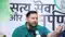 बिहार एमएलसी चुनाव में तेजस्वी इन्हें बनाएंगे राजद उम्मीदवार ! बैठक में जीत का फार्मूला तय, 9 सीटों पर 18 जून को इलेक्शन