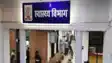 Bihar Doctors Under Digital Scanner Promotion Linked to E PAR