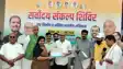 Bihar News : पटना में आयोजित कांग्रेस के तीन दिवसीय सर्वोदय संकल्प शिविर का हुआ समापन, प्रशिक्षित कार्यकर्ता जनता तक पहुंचाएंगे पार्टी की विचारधारा 