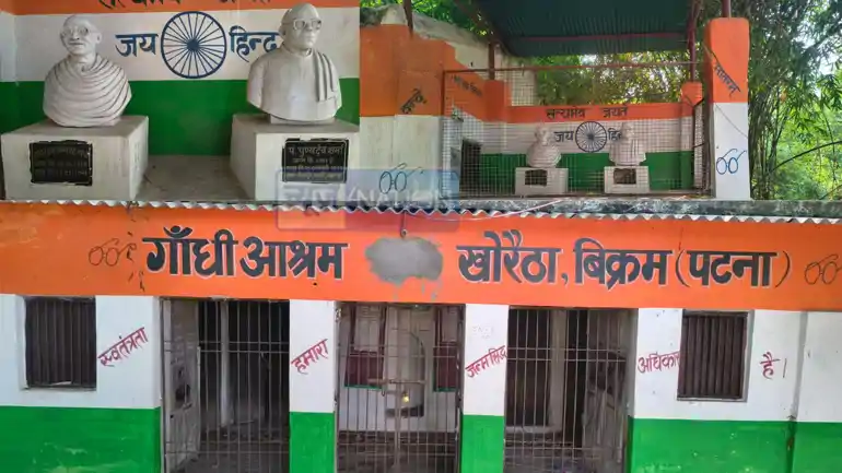 bikram gandhi ashram patna neglected statue