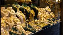 Gold Silver Price