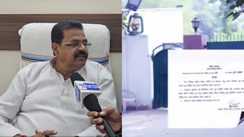 RJD MLC Kartik Kumar