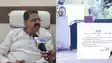 RJD MLC Kartik Kumar