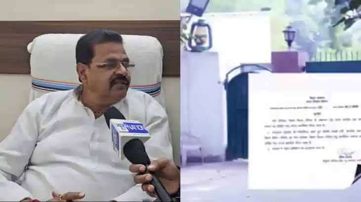 RJD MLC Kartik Kumar