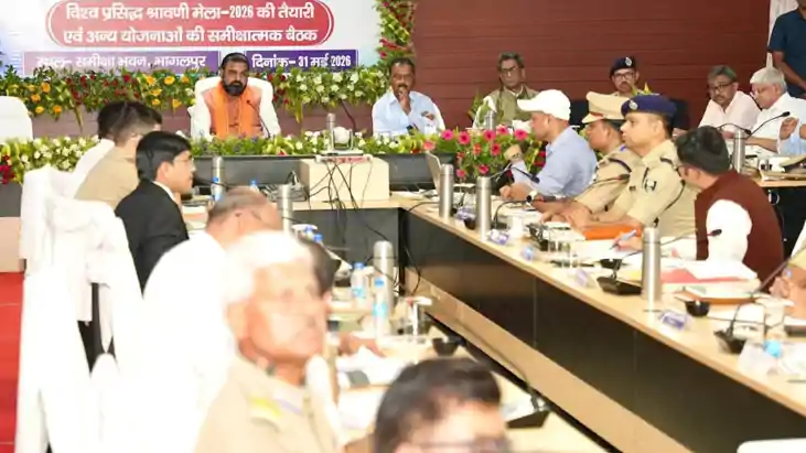 Bihar News : भागलपुर पहुंचे मुख्यमंत्री सम्राट चौधरी, विक्रम