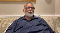 Pappu Yadav 