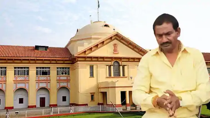 Ritlal Yadav Bail : दानापुर से राजद प्रत्याशी रीतलाल यादव को Ritlal Yadav Bail : दानापुर से राजद प्रत्याशी रीतलाल यादव को