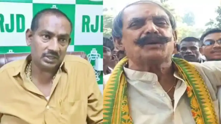 दुलारचंद यादव  दुलारचंद यादव