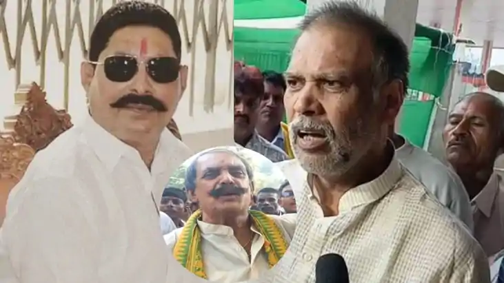 अनंत सिंह सूरजभान सिंह  अनंत सिंह सूरजभान सिंह