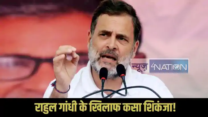 Bihar Election 2025 Bihar Election 2025