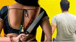 Married woman love affair