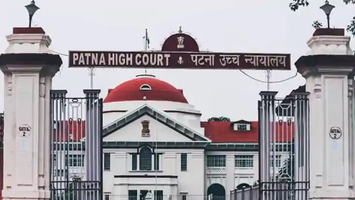 Patna High Court News : पटना हाईकोर्ट में राजद प्रत्याशी सहि Patna High Court News : पटना हाईकोर्ट में राजद प्रत्याशी सहि