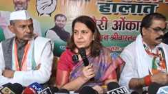 Bihar Election 2025 : कांग्रेस नेत्री सुप्रिया श्रीनेत्र ने पीएम मोदी पर किया हमला, कहा- चुनाव आते ही आती है पाकिस्तान की याद 