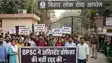 BPSC Assistant Professor Recruitment