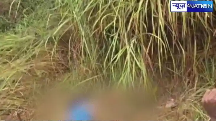 Samastipur Young Woman Found Dead Murder Suspected