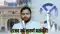 RJDs Support Base Among Upper Castes