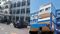 Buxar Sadar Hospital