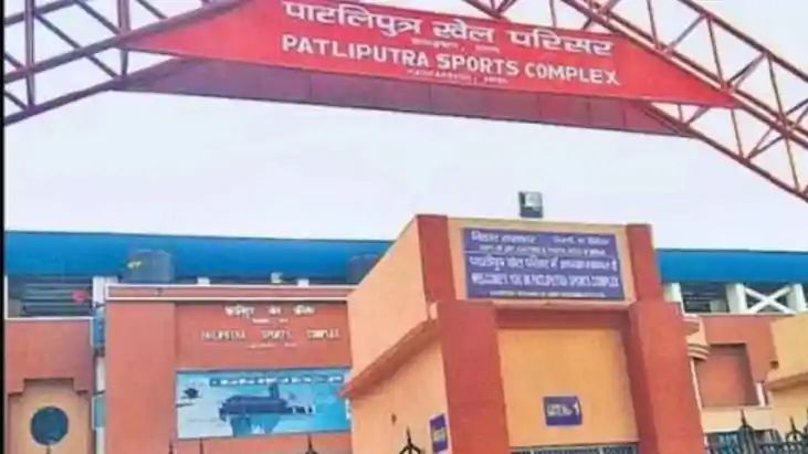 Patna Sports Complex 