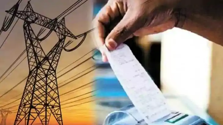 Bihar Electricity News : बिहार में नया बिजली कनेक्शन लेना हु