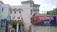 Patna Pataliputra Police Recover Pistol and Revolver