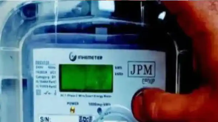 Bihar Electricity Connection New Charges Effective From Nove