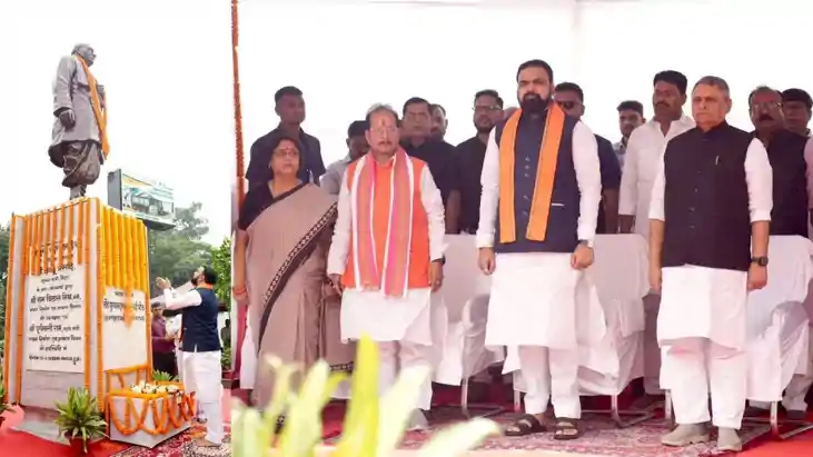 CM Samrat Choudhary
