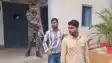 Bihar News : दिल्ली से मुंगेर पहुंचे तीन संदिग्धों को पुलिस ने किया गिरफ्तार, जाली नोटनुमा कागजात और मोबाइल किया बरामद