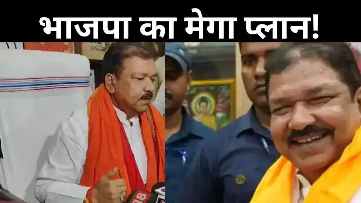 बिहार में चार विधानसभा सीटों पर उपचुनाव को लेकर तैयार हो गया