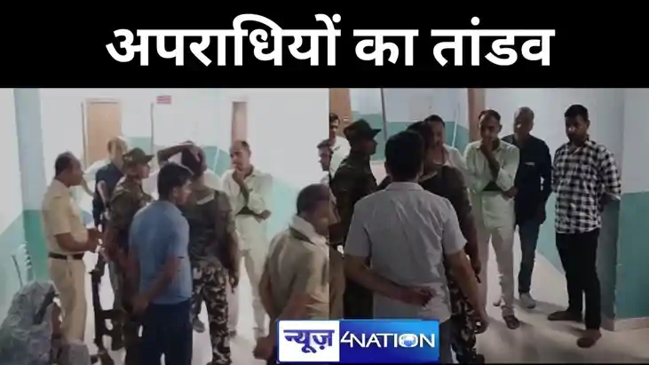 मुजफ्फरपुर में अपराधियों ने प्रखंड कार्यलय कर्मी को मारी गोल