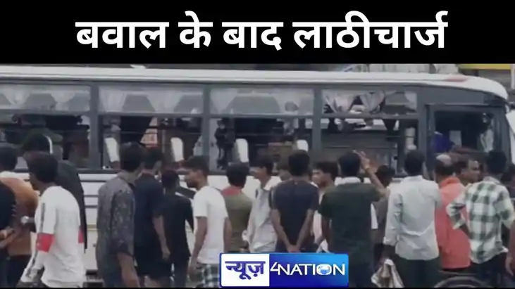 मुजफ्फरपुर में बस ने पूर्व सैनिक के बेटे को रौंदा,  मौत के ब