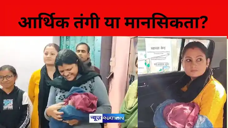 BIHAR NEWS BIHAR NEWS
