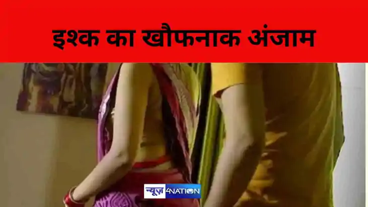 BIHAR NEWS BIHAR NEWS