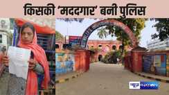  PATNA के वीआईपी थाने में भी जब्त गाड़ियां सुरक्षित नहीं, पांच दिन में नई ई-रिक्शा की बैटरी सहित सारे प्रमुख पार्टस हो गए चोरी