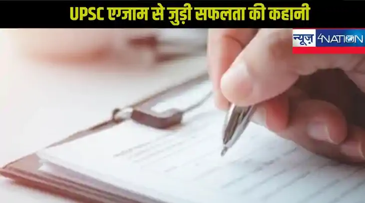खूबसूरत के साथ-साथ दिमाग की तेज, जानें कौन है वो इंटेलिजेंट 